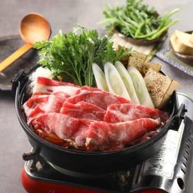 肥牛寿喜锅套餐 大份 约820g/盒
