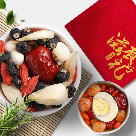 【杞里香滋养礼盒855g】枸杞、莲子、百合、红枣、黑枸杞礼盒 商品图3