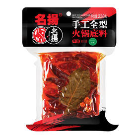 【亚欧超市】名扬手工牛油火锅底料238g/袋