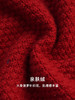 OLrain欧芮儿法式红色针织开衫女秋季2022新款复古肌理感毛衣外套 商品缩略图2