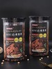 熊有心品 | 烤素肉220g 商品缩略图1