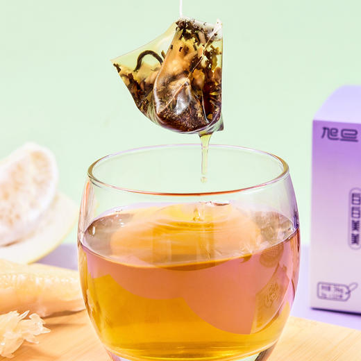 【宜昌助农馆】旭旦愿望茶  柚子白茶  袋泡茶  3g*12袋/盒 商品图3