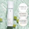 欧缇丽 CAUDALIE 葡萄水保湿舒缓喷雾 200ml 舒缓补水滋润 商品缩略图0