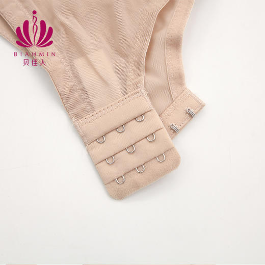 贝佳人文胸新款3/4杯无钢圈舒适不跑杯胸罩聚拢内衣女夏BW952052 商品图4