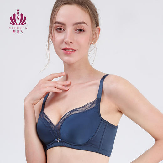 贝佳人正品文胸新款小胸聚拢舒适无钢圈光面无痕胸罩BW952105 商品图0