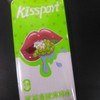 kissport无糖薄荷糖 23g茉莉青提薄荷味 商品缩略图0