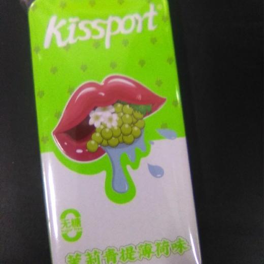 kissport无糖薄荷糖 23g茉莉青提薄荷味 商品图0