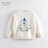 【柔蓝绒】马克珍妮秋冬新款 男童绣花小熊圆领毛衣221520 商品缩略图1