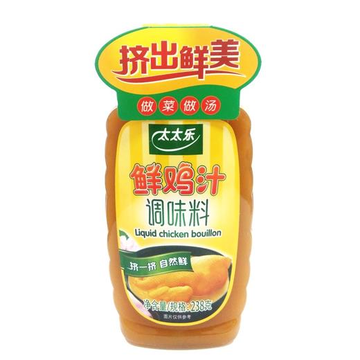 【亚欧超市】太太乐浓缩鸡汁	238g/瓶 商品图0