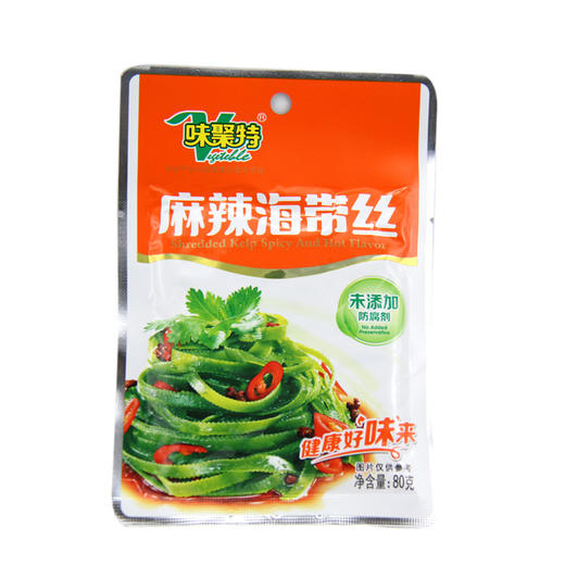 【亚欧超市】味聚特麻辣海带丝80g/袋 商品图0