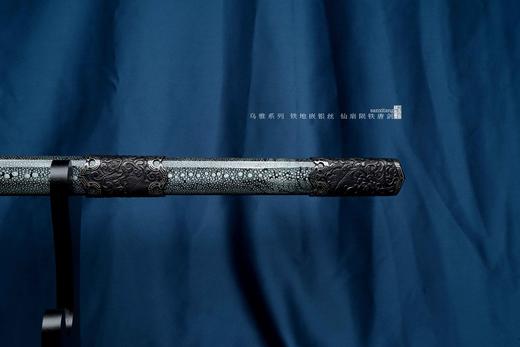 三希堂  乌骓系列  陨铁高雕仙扇唐剑  未开刃 商品图3
