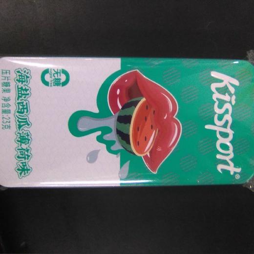 kissport无糖薄荷糖 23g海盐西瓜薄荷味 商品图0