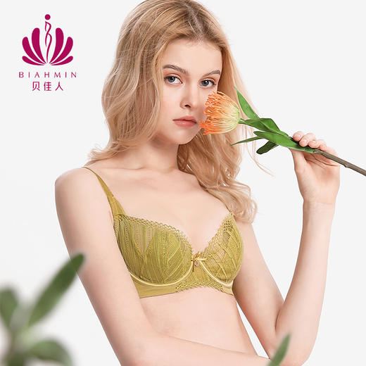 贝佳人甜美亲肤蕾丝文胸3/4杯超薄杯透气舒适精致内衣女BW932054 商品图0