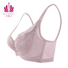 贝佳人内衣女3/4杯大胸显小文胸蕾丝舒适薄款上托收副乳BW922007 商品缩略图1