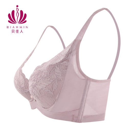 贝佳人内衣女3/4杯大胸显小文胸蕾丝舒适薄款上托收副乳BW922007 商品图1