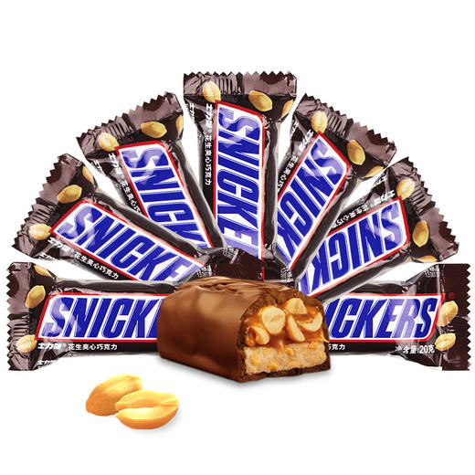 (散)德芙花生士力架20g（AA） 商品图1