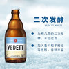 比利时进口白熊精酿啤酒330ml（AA） 商品缩略图2