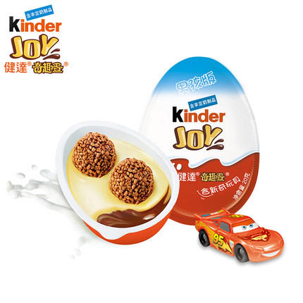 键达奇趣蛋 (男孩版)20g 商品图0