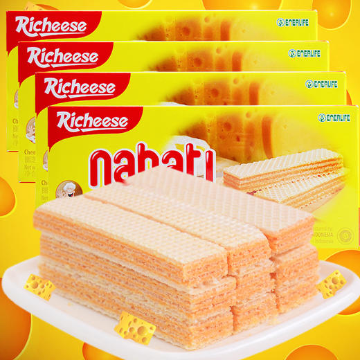 丽芝士纳宝帝奶酪味威化饼干145g（8A) 商品图2