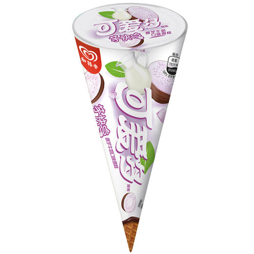 和路雪可爱多（草莓） 商品图2