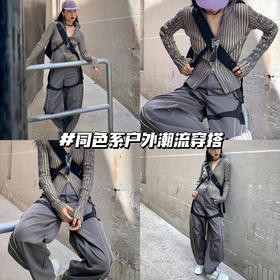 户外穿搭| 同色系混搭超酷😻！
