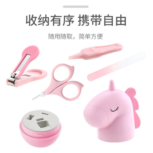 开优米指甲剪套盒 商品图4