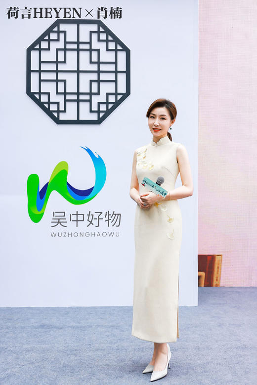 荷言HEYEN 杏林春燕【明星同款】鹅黄色真丝重绉面料+手绣银杏叶点缀 商品图3