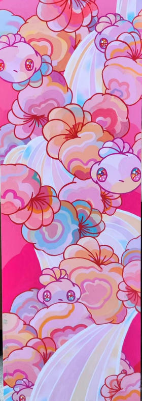 亢世新版画《小瀑布》