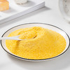 【29.9两大桶】山药葛根玉米羹，低脂代餐，不添加蔗糖 500g 商品缩略图3