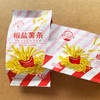 郑蔬记椒盐薯条、海苔地瓜 500g/份 商品缩略图1