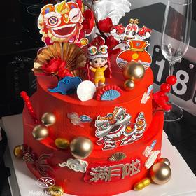 【1081】醒狮 周岁百天生日蛋糕