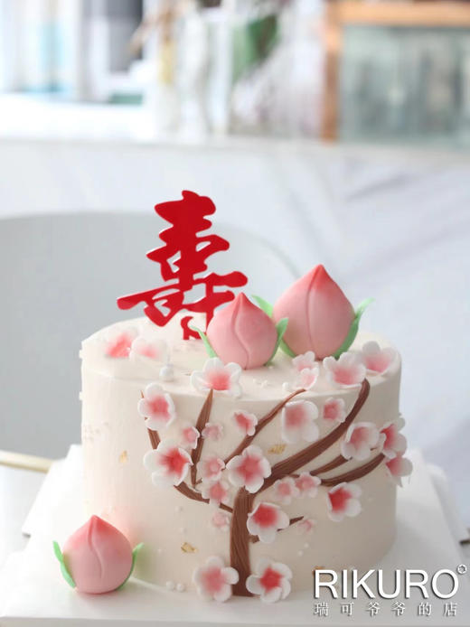 【寿桃B】翻糖腊梅祝寿鲜果蛋糕 商品图0