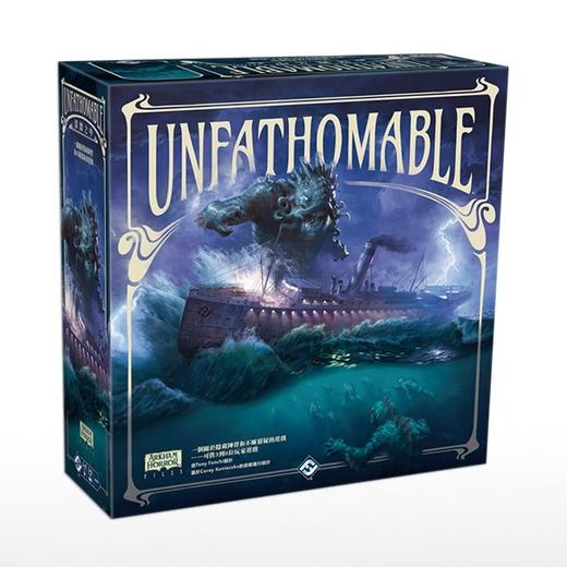 【集石桌游】深渊之中  Unfathomable 商品图0