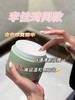 LA MER海蓝之谜身体修护霜300ml 保湿滋润舒缓奢华身体乳霜 商品缩略图2