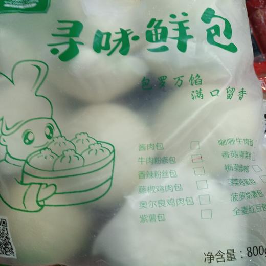 巴记磨坊寻味鲜包800g 商品图0