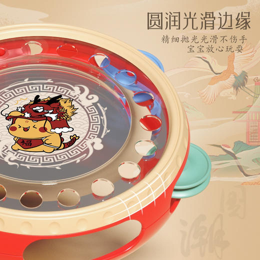 【博乐里】国潮婴儿手摇铃奥尔夫手鼓 益智早教乐器玩具 商品图2