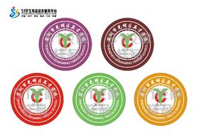 定制深圳市光明区英才学校包边校徽定做礼服布标姓名贴缝制包邮51