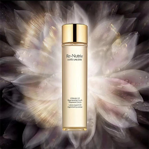 Estee Lauder雅诗兰黛白金级花青萃精华水-会员6折 商品图0