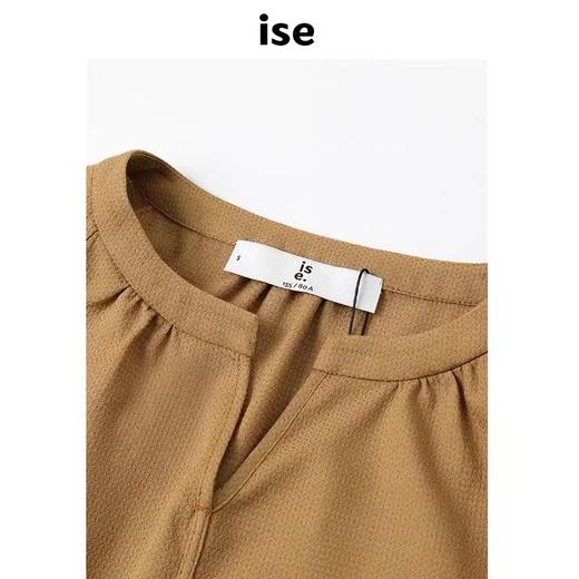 商务休闲衬衣 商品图1