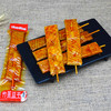 馋馋享竹签豆干（香辣、牛肉味）500g/份 商品缩略图3