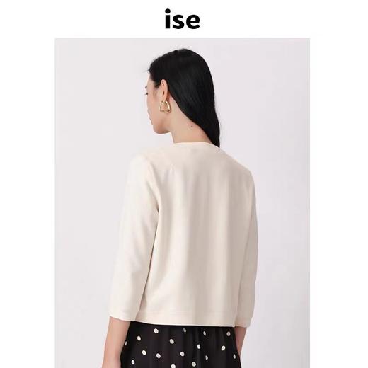 商务小香风外套 商品图1