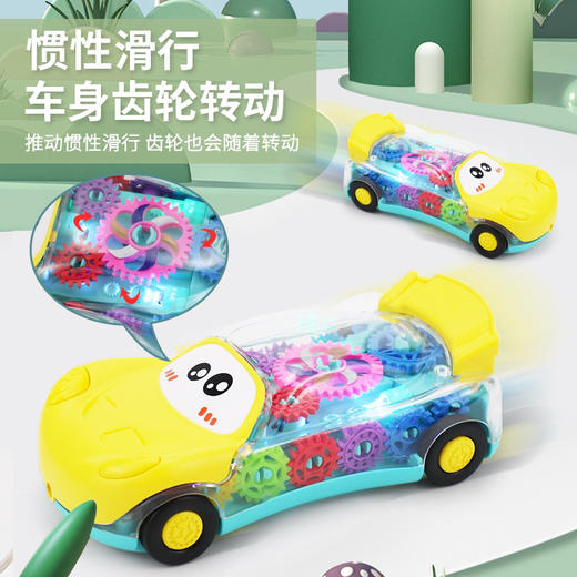 【博乐里】682卡通齿轮电话小火车 早教益智故事机 儿童音乐宝宝手机玩具模型 商品图1