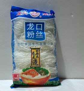 【亚欧超市】龙大龙口粉丝200g/袋