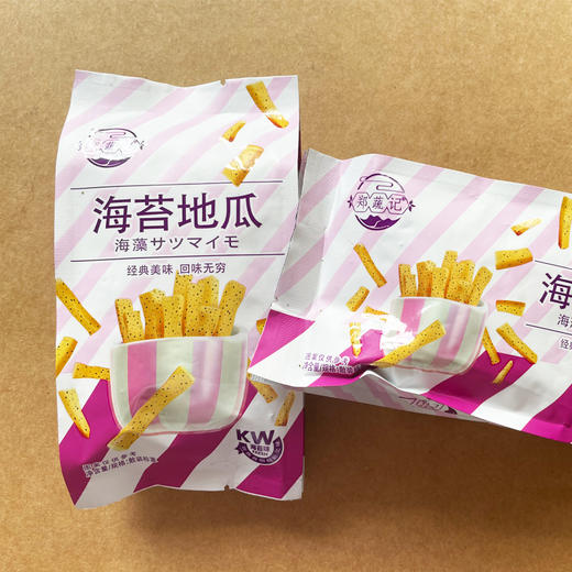 郑蔬记椒盐薯条、海苔地瓜 500g/份 商品图0