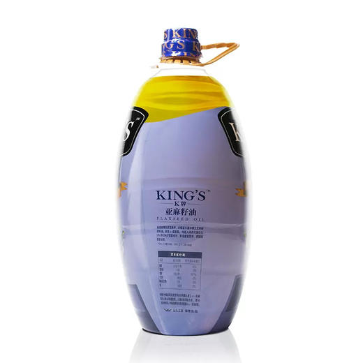 【新品】KINGS 金龙鱼 亚麻籽油 5L 高亚麻酸 家庭 健康 热炒 食用油  包邮 商品图3
