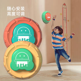 【博乐里】摸高神器 灯光语音计数长高神器 室内跳跃跳高拍拍乐