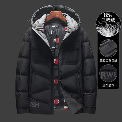 【85%白鸭绒】罗蒙羽绒服男士冬季保暖短款休闲连帽羽绒服外套 商品图1