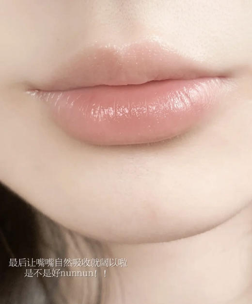 雅顿8小时润泽防晒唇膏3.7g 防晒SPF15 打底滋润淡纹抗氧化修复 商品图5