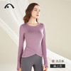 2022爱暇步秋冬新款瑜伽运动健身上衣A22137DAM 商品缩略图0