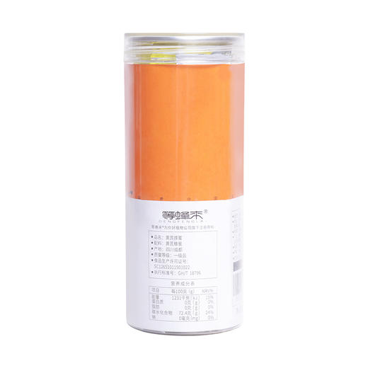 【黄芪蜜袋】等蜂来蜜之四季 黄芪蜂蜜14g*16袋/桶 商品图6